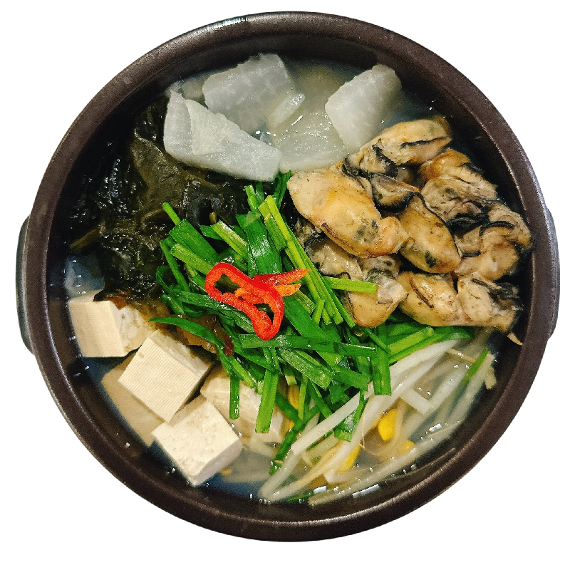 굴 국밥  