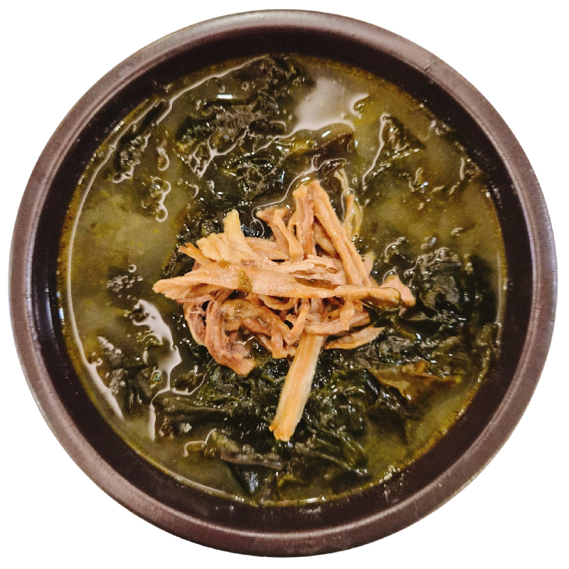 소고기 미역국밥  