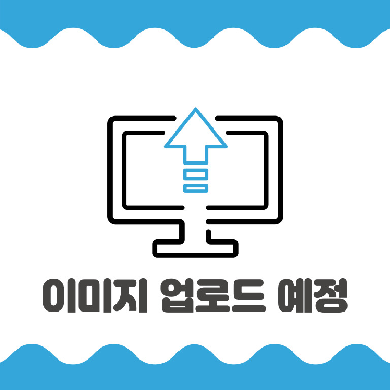 고봉민 돈까스