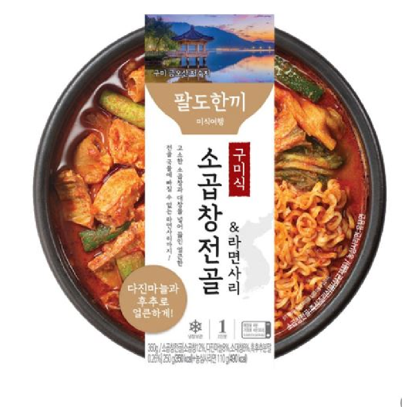 [4Coin] 팔도한끼 소곱창전골&라면사리