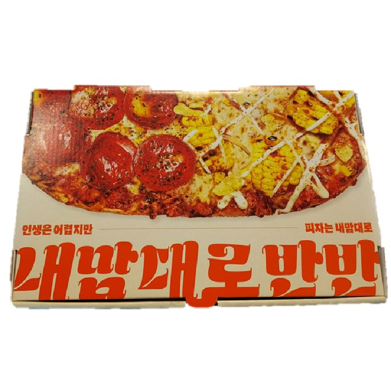 [ONE PICK]고피자-K-불고기피자&음료
