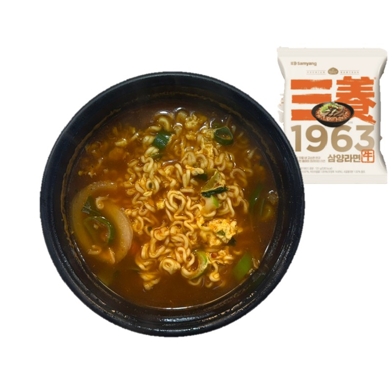 삼양1963라면