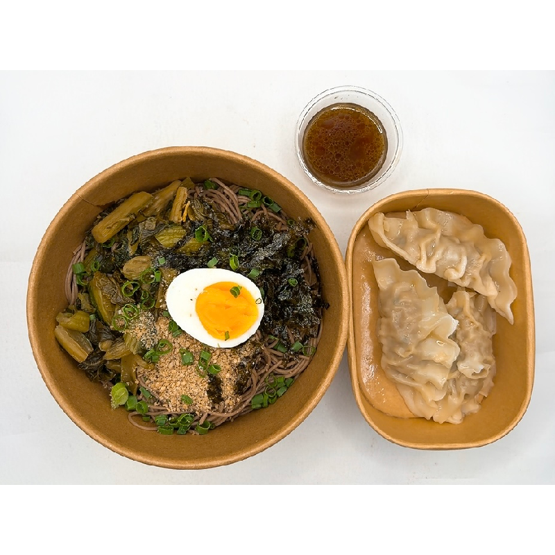 T/O 분식한끼