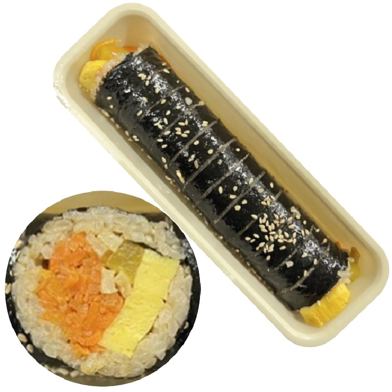 [수제] 당근 계란 김밥