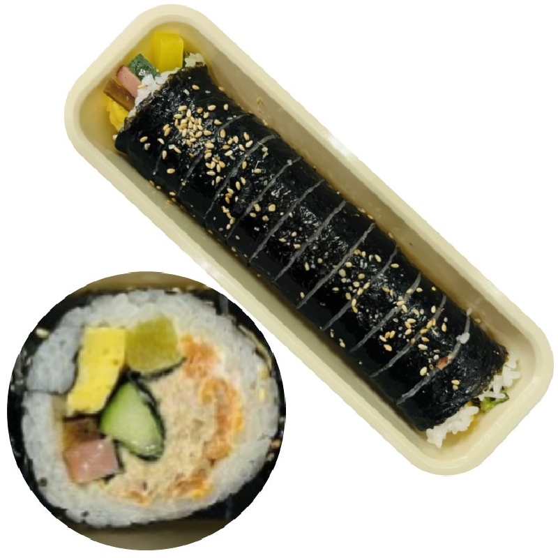 [수제] 참치마요 김밥