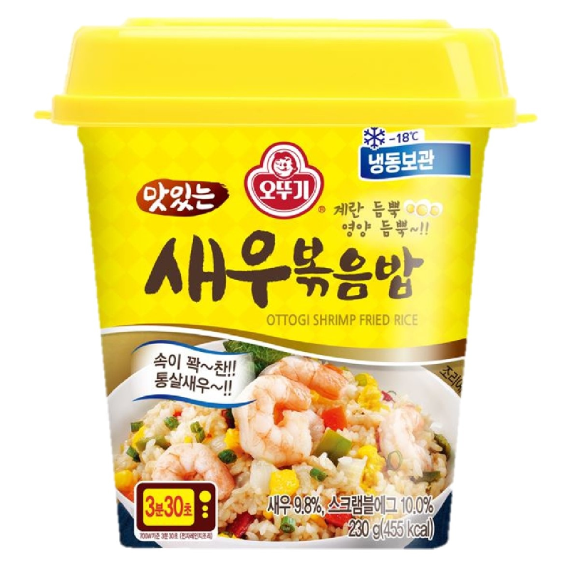 [FROZEN] 새우 볶음밥