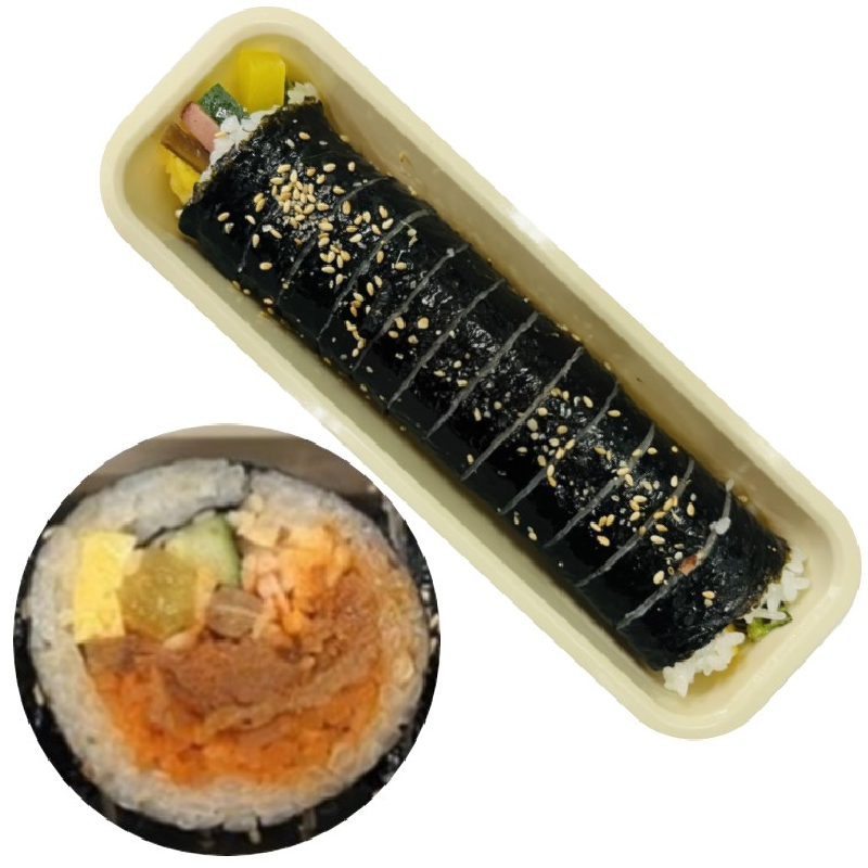 [수제] 매콤제육 김밥