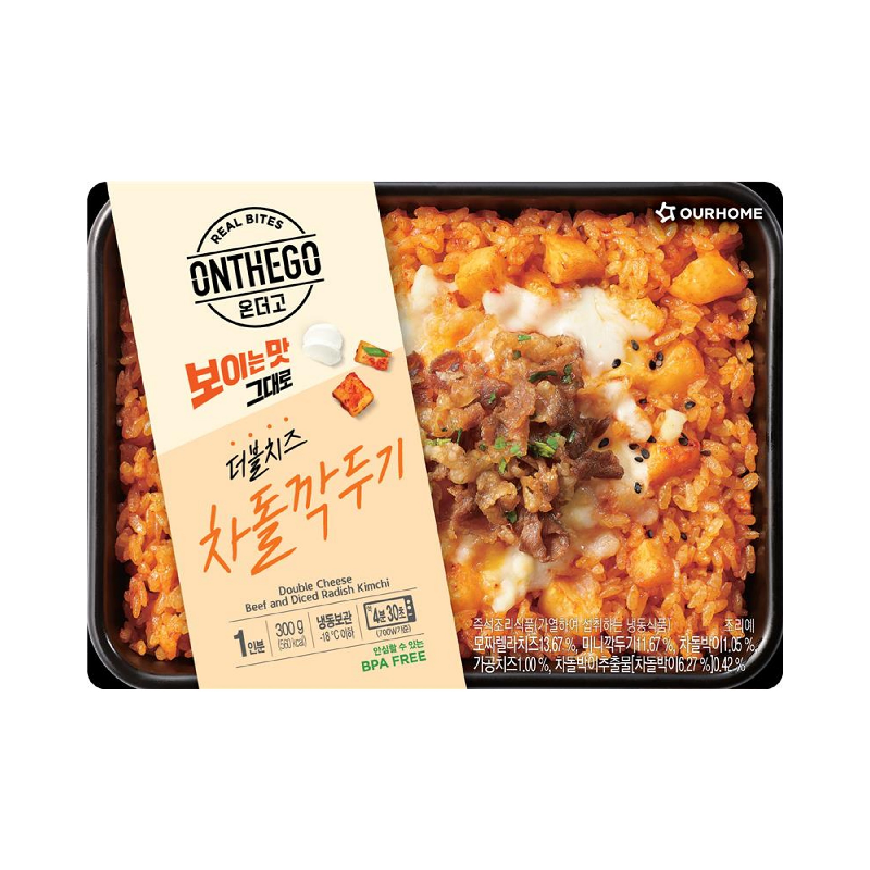 [FROZEN] 온더고 더블치즈 차돌깍두기