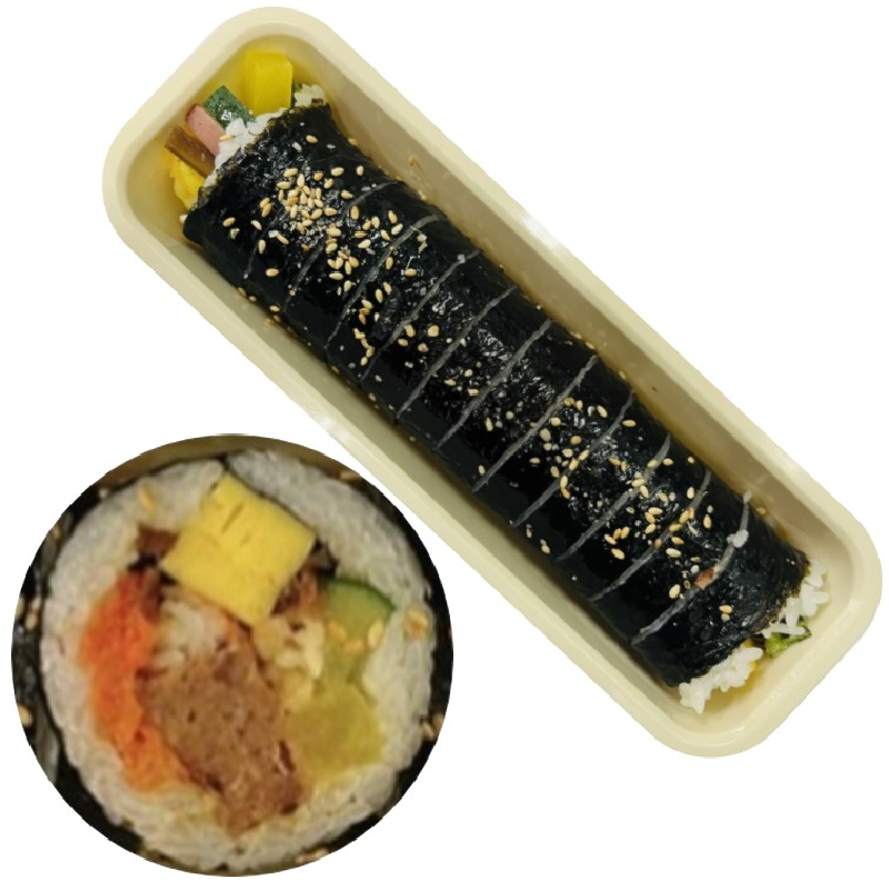 [수제] 떡갈비 김밥