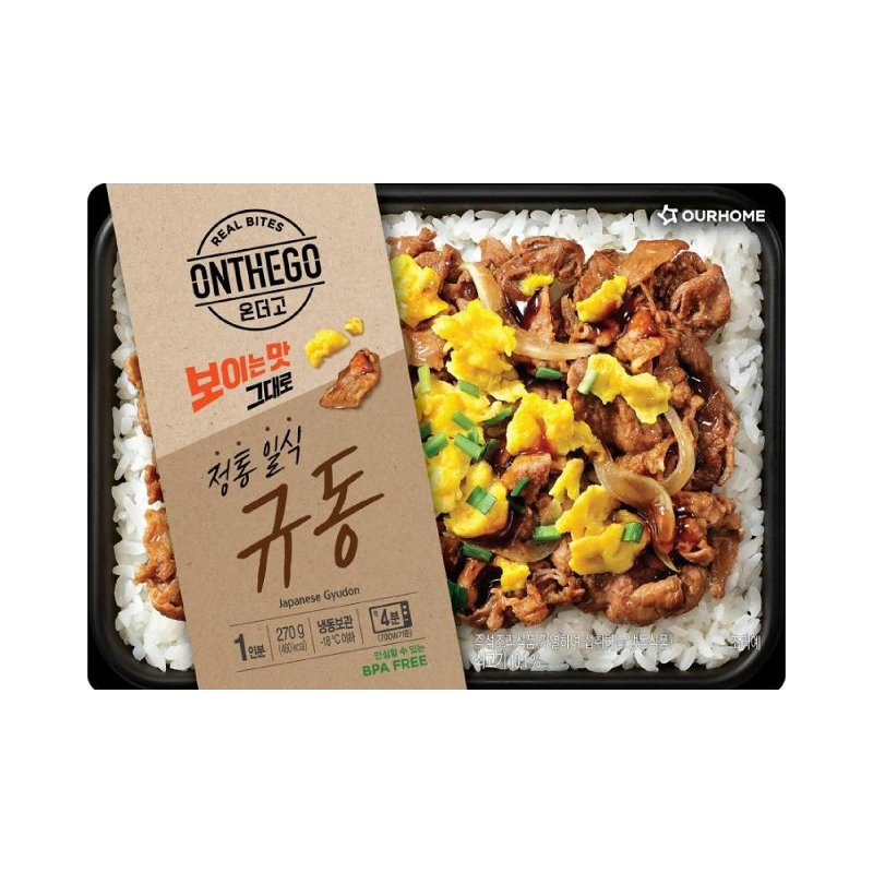 [FROZEN] 정통 일식 규동