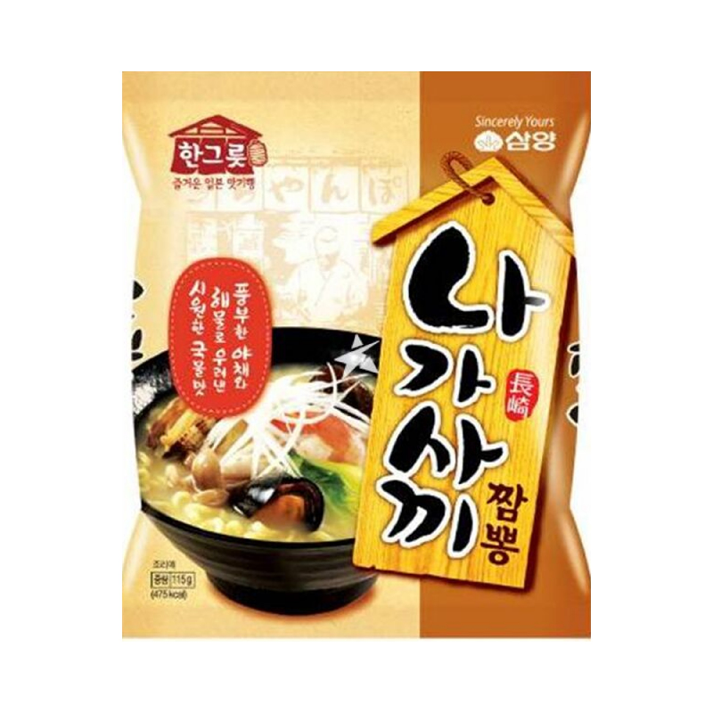 [셀프라면] 나가사키 짬뽕