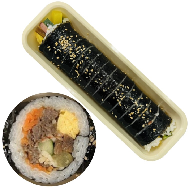 [수제] 소불고기 김밥