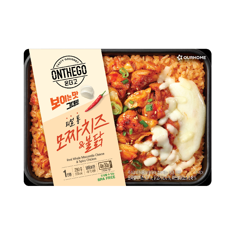 [FROZEN] 리얼 통 모짜치즈 & 불닭