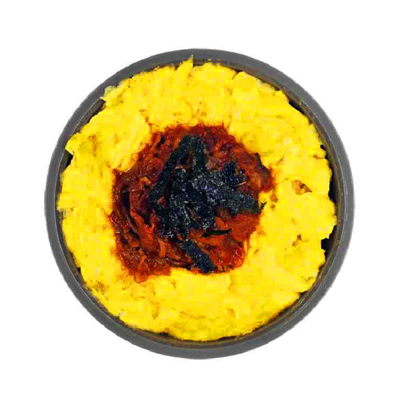 [2Coin][수제] 우삼겹 고추장 주먹밥