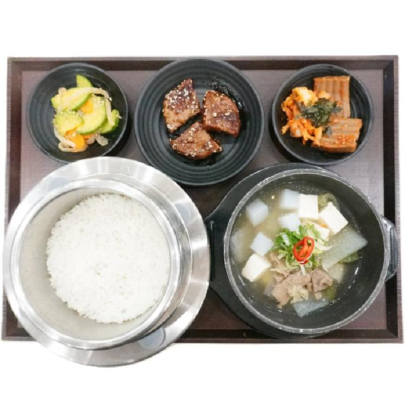 곤약탕국