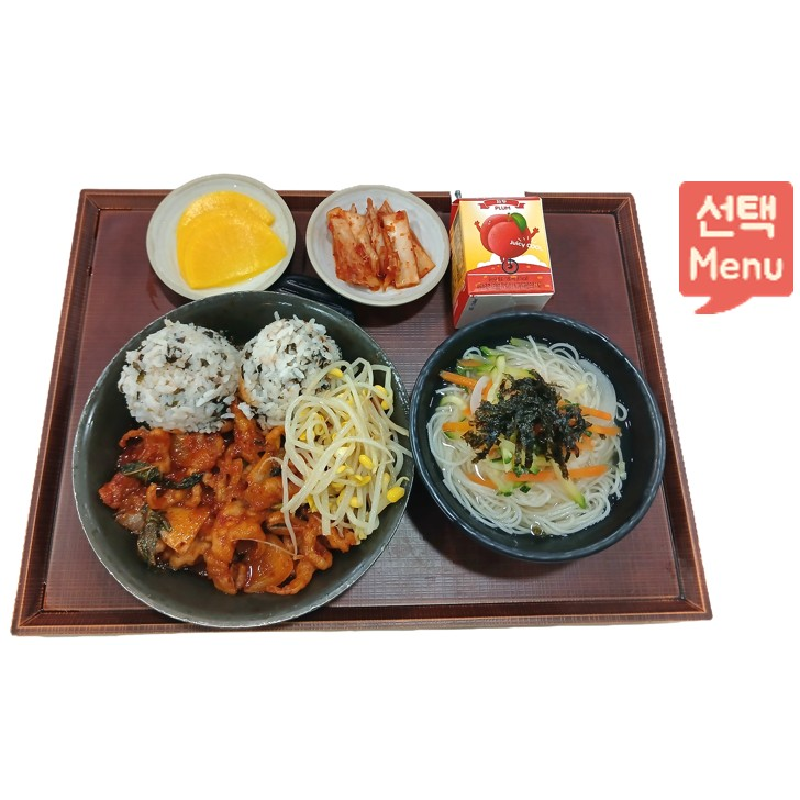 [선택식]뼈없는닭발&멸치잔치국수