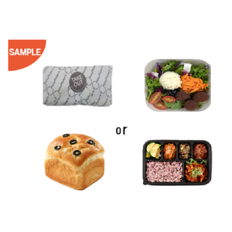햄치즈샌드위치