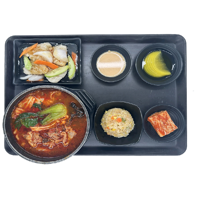 마라탕