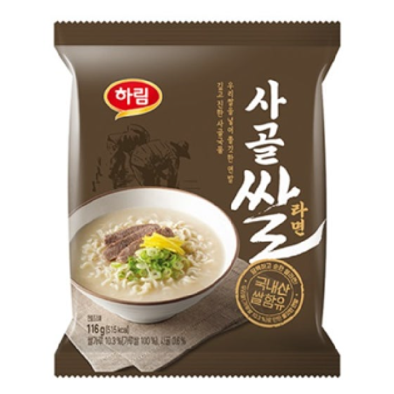 [2Coin] 사골쌀라면