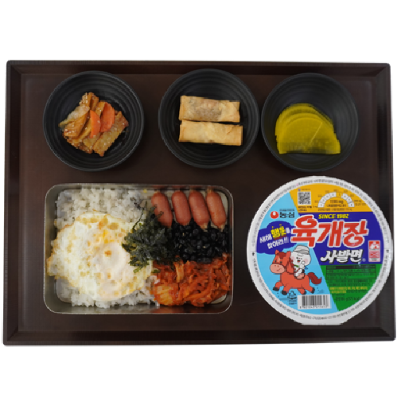 [즉석] 추억의도시락