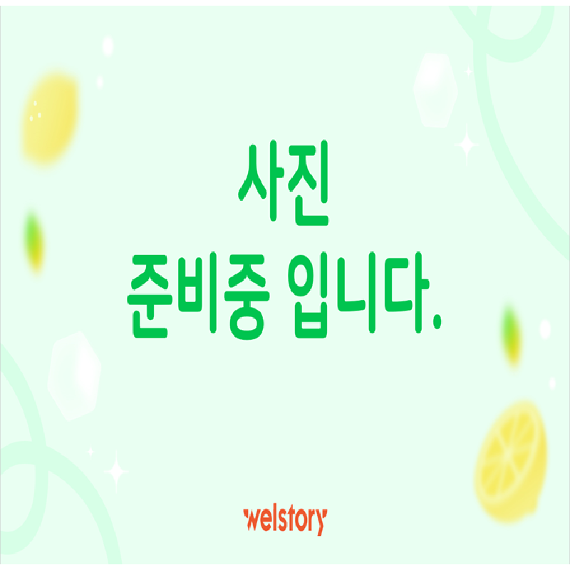 다리집_가래떡떡볶이