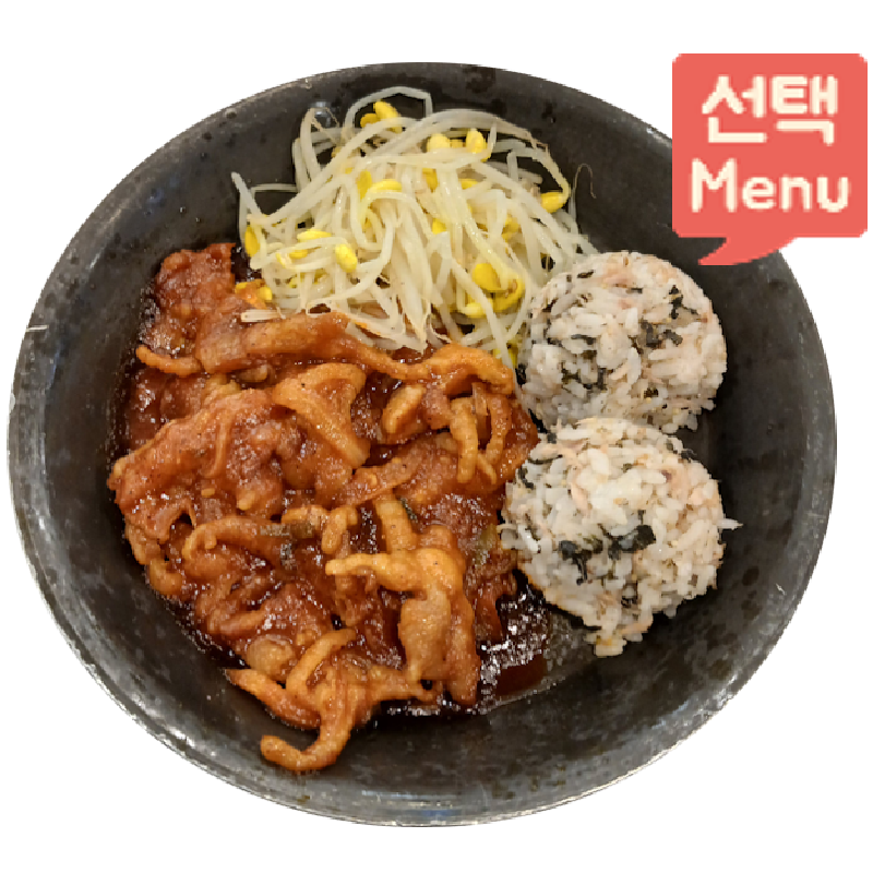 [선택식]뼈없는닭발&멸치잔치국수