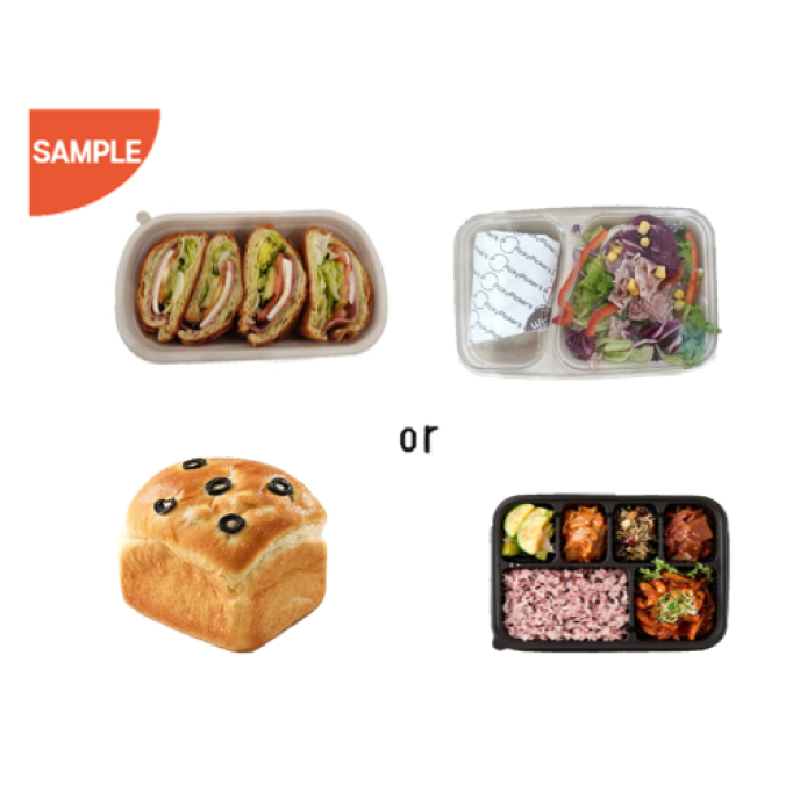 페스츄리샌드위치