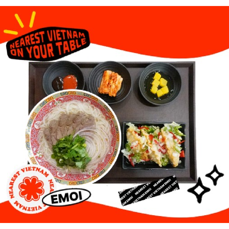 NEW 에머이 양지쌀국수