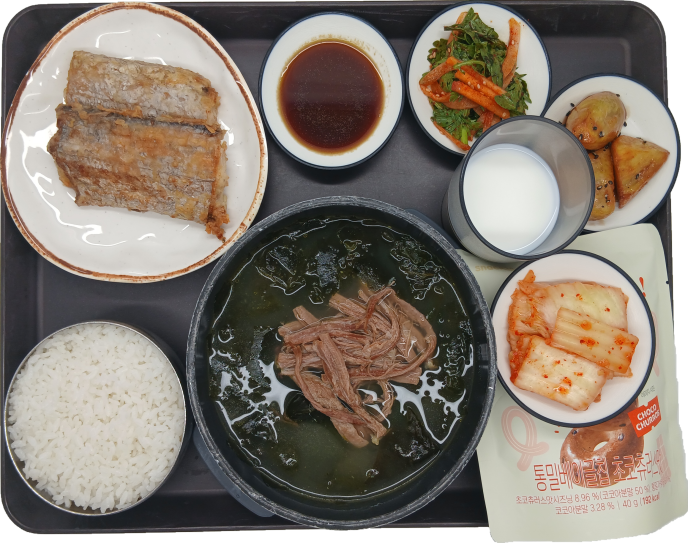 쇠고기미역국밥