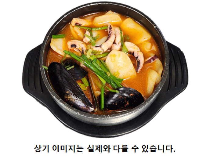 (뚝)삼선짬뽕탕&수제비사리