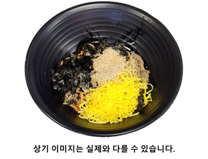 불마요들기름막국수