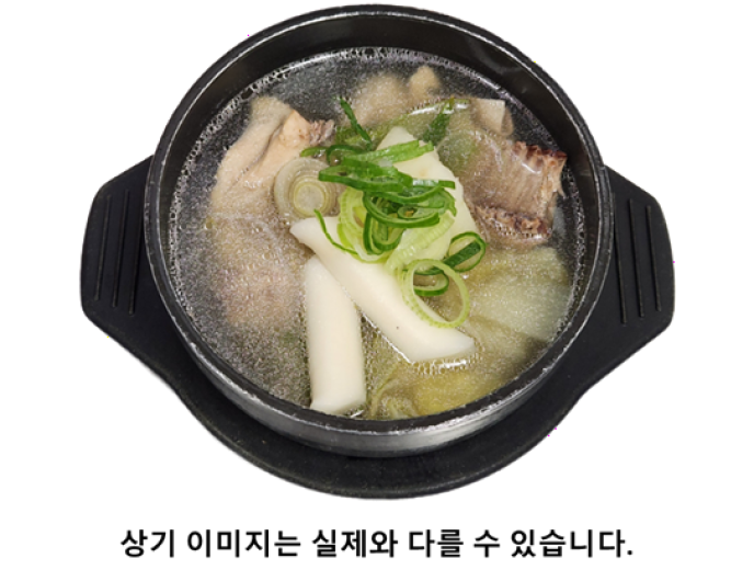 (뚝)동대문식닭곰탕&칼국수사리