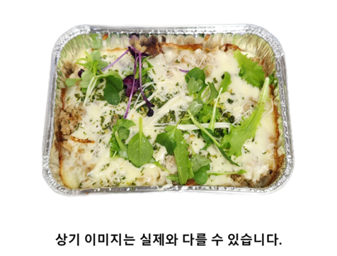 치킨크림도리아