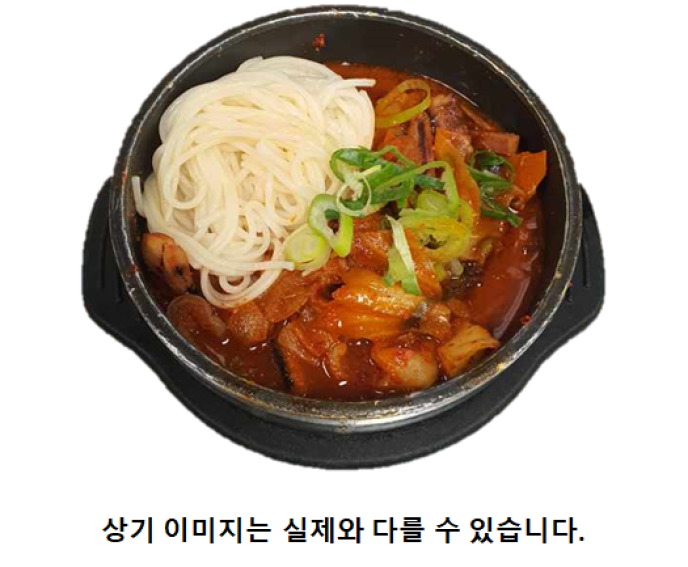 (뚝)오징어볶음&소면사리