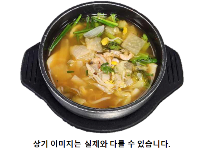 새뱅이찌개(보리새우찌개)&수제비사리
