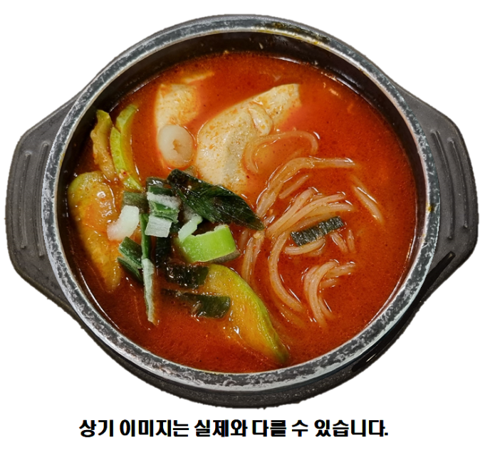 (뚝)쫄면순두부찌개