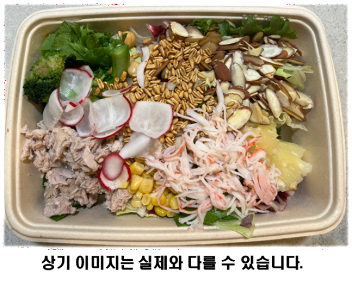 풀드포크포케