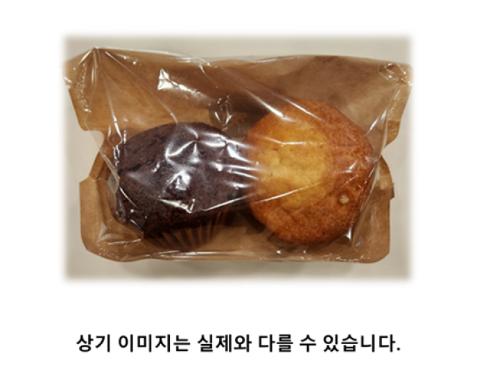 머핀2종
