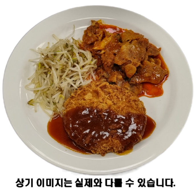 제육돈가스