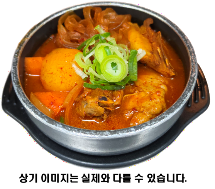 매콤닭볶음탕