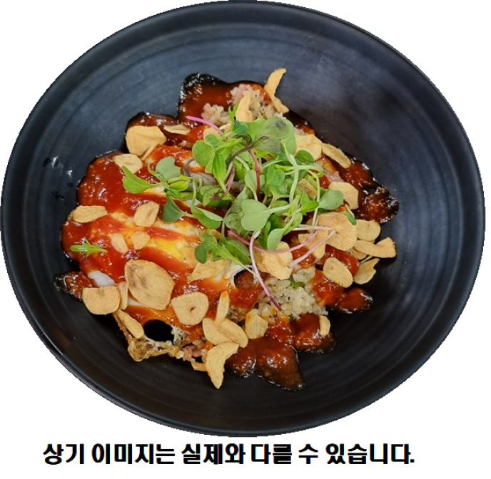 새우베이컨필라프
