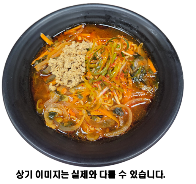 돼지고기파채라면