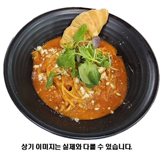 미트소스파스타