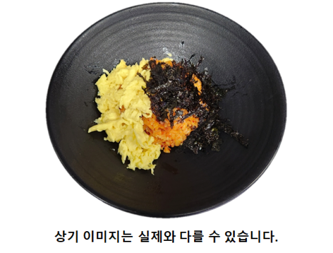 닭갈비볶음밥&스크램블