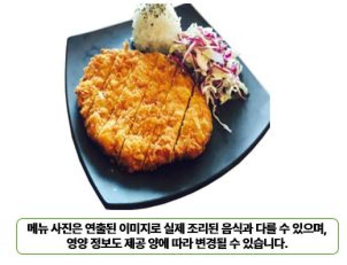 멘츠가스*소스