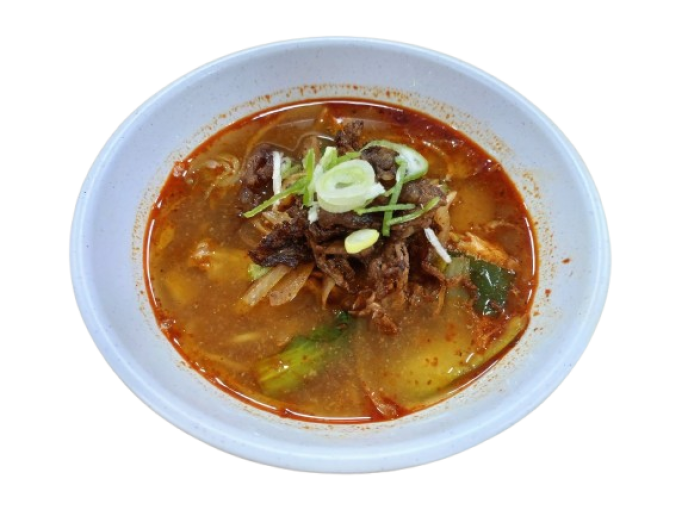 마라탕