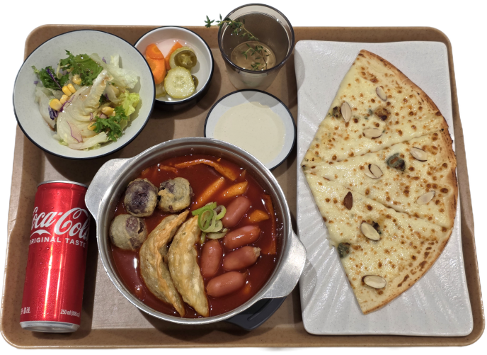 국물떡볶이