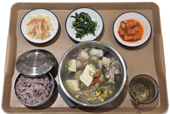 아귀맑은탕