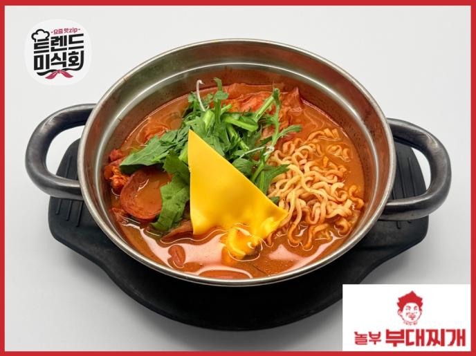 놀부부대찌개