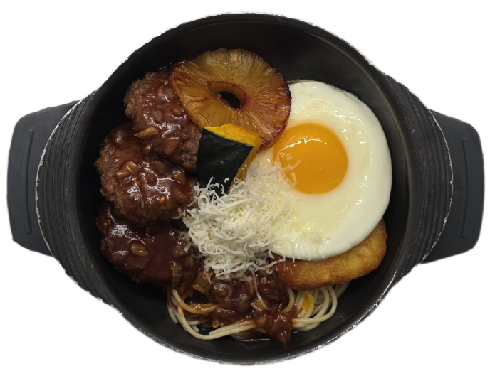 그린함바그(베지미트)